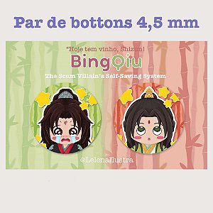 Par de Bottons - BingQiu (SVSSS)
