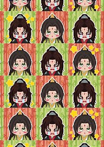 Caderno BingQiu