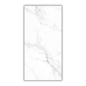 Piso Classic RET 45X90 CX1,62MT2 - Lume