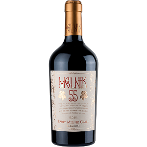 Logodaj Melnik - Bulgaria - Melnik