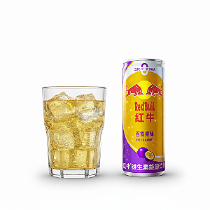 Red Bull Zero Sugar Passion Fruit 325ml Energético Original!
