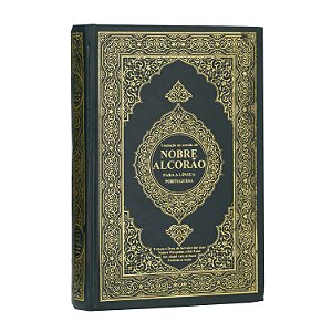 Nobre Alcorão