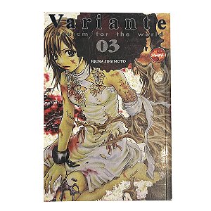 Variante: Requiem for the world - Nº 03 - Inure Sugimoto