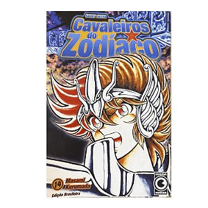Cavaleiros do Zodíaco - Volume 14