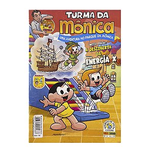 Turma da Mônica: A descoberta da energia - Nº 32
