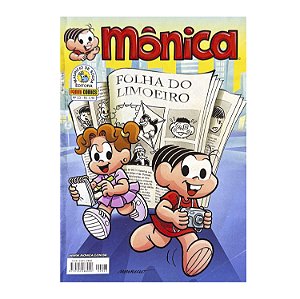 Mônica: Folha do limoeiro  - Nº 23