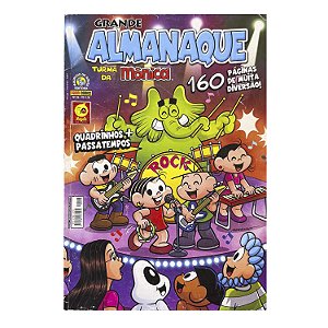 Grande almanaque Turma da Mônica - Nº 16