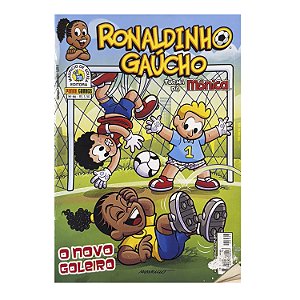 Ronanldinho Gaúcho: O novo goleiro - Nº 66