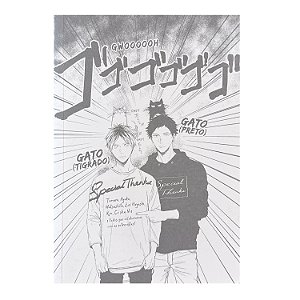 Given - Volume 3 - Natsuki Kizu