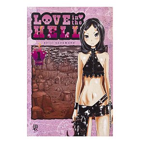 Love In The Hell - 1 De 3 - Reiji Suzumaru