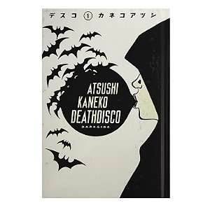 Deathdisco - Volume 1 - Atsushi Kaneko