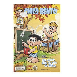 Chico Bento: Do outro lado da sala de aula - Nº 58