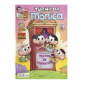 Turma da Mônica: Uma Aventura no Teatro de Fantoches - Nº 51