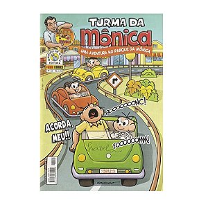 Turma da Mônica: Uma aventura no parque da Mônica - Nº 22
