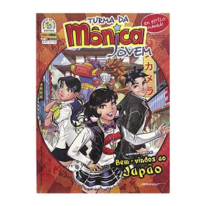 Turma da Mônica Jovem: Bem-vindos ao Japão - Nº 47