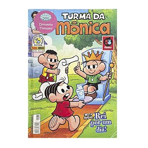 Turma da Mônica: Rei por um dia! - Nº 75