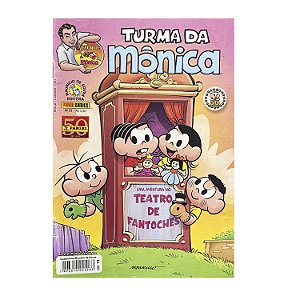 Turma da Mônica: Uma aventura no teatro de fantoches - Nº 51