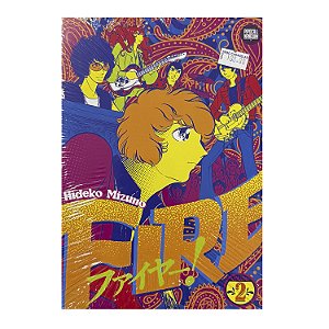 Fire - Volume 2 - Hideko Mizuno