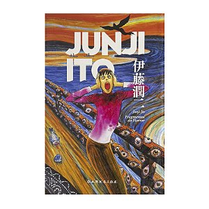 Fragmentos Do Horror - Junji Ito