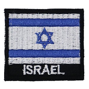 Patch Bordado Bandeira Israel 4x4 cm