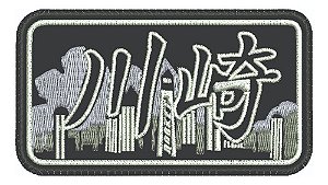 Patch Bordado Marcas Joe Rocket Kandi 10x5,5cm