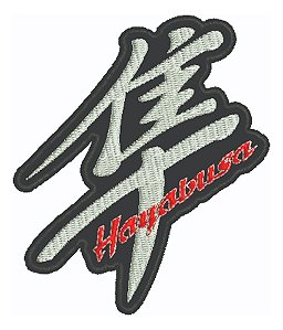 Patch Bordado Motos Suzuki Hayabusa 8,5x10cm