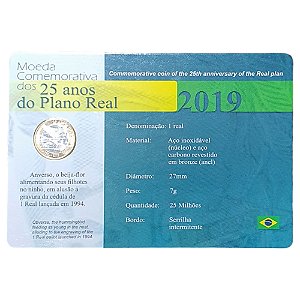 BLISTER - 1 REAL 2019 COMEMORATIVA 25 ANOS PLANO REAL - NOVO - PRODUÇÃO INDEPENDENTE !