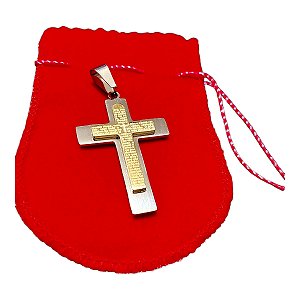 PINGENTE AÇO INOX PRATA CRUZ RELEVO DOURADO ORAÇÃO RELIGIOSO