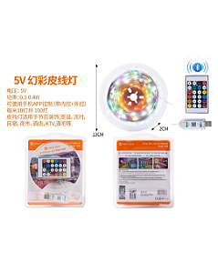 Fita de led rgb 10 metros - NTD-162