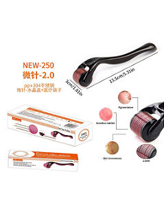 Derma Roller -  NEW-250