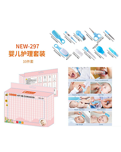 kit higiene e cuidados com bebê - NEW-297