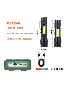 Lanterna led laser - LAT-513
