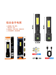 Lanterna led lampião - LAT-618