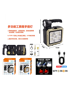 Lanterna led + caixa ferramenta - LAT-7739