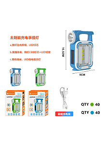 Lanterna led solar - LUM-929