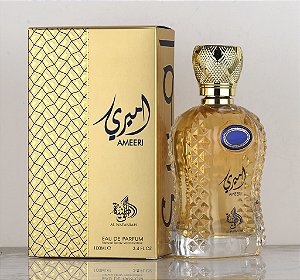 AMEERI - AL WATANIAH (100 ML)