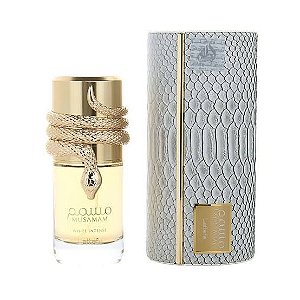 MUSAMAM WHITE INTENSE - LATTAFA (100ml)