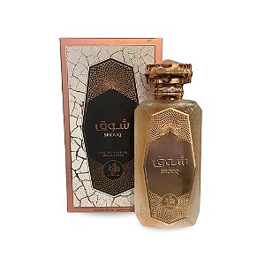 SHOUQ - AL WATANIAH - (100ml)