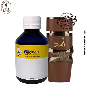 Essência Perfumaria Fina Árabe DESERT BOURBON (M) - 100ml