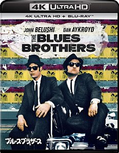 Os Irmãos Cara de Pau (4K UHD + Blu-ray, 1980) Dublado Legendado