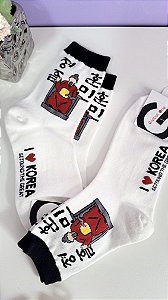 Meia I ❤️ Korea – Sejong the Great