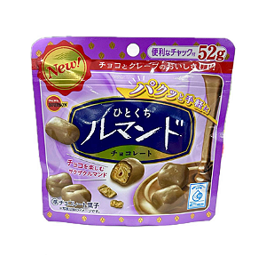 Biscoito Wafer Cobertura de Chocolate Hitokuchi Lumonde Bourbon 47G