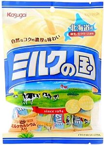 Bala de Leite Milk Land Candy Japonesa Kasugai 125g