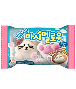 Marshmallow Gep Namu Cat Gato Cute Animal 30g