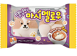 Marshmallow Gep Namu Dog Cachorro Cute Animal 30g