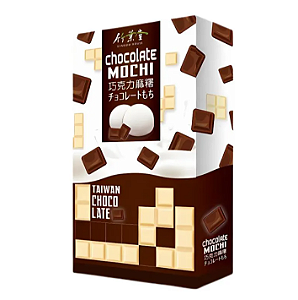 Moti Mochi Sabor Chocolate Bamboo House 120g