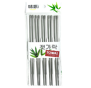 Hashi de Aço Inoxidavel Fosco Towa 22,5cm kit com 5 pares