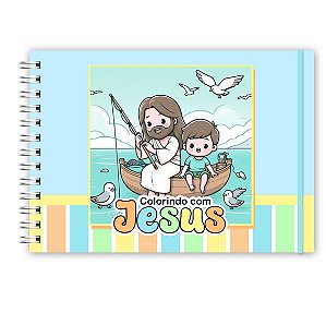Livro de Colorir Cristão  Menino (Personalize com o nome)