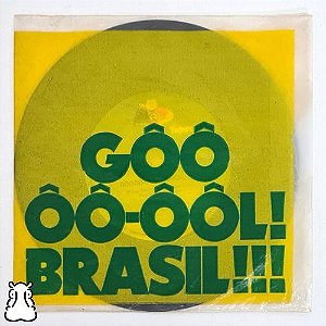 Ep Compacto Grupo Terra De Santa Cruz A Ordem Do Rei Vinil
