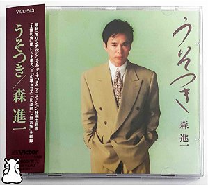 CD Shinichi Mori - Mentiroso Importado Música Japonesa - Hm